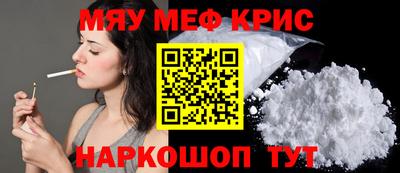 кокс Партизанск