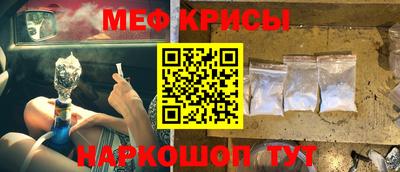 Альфа ПВП Первоуральск