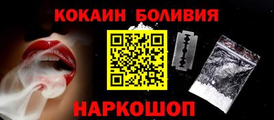 трава Пенза