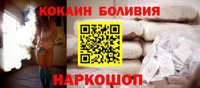 трава Пенза