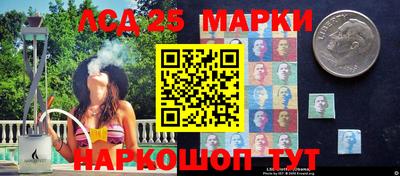 Альфа ПВП Первоуральск