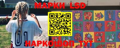 кокс Партизанск