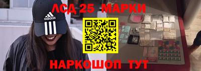 трава Пенза