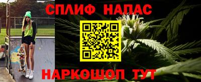 Альфа ПВП Первоуральск