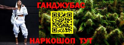 Альфа ПВП Первоуральск