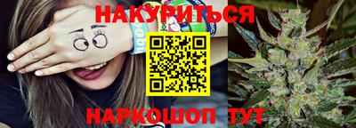 кокс Партизанск