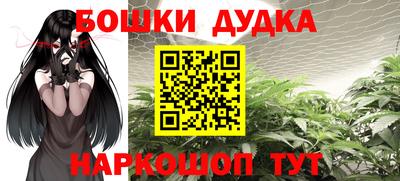 трава Пенза