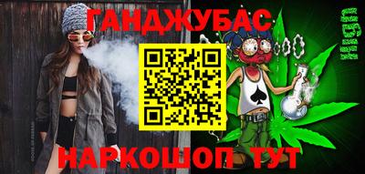 стафф Пугачёв