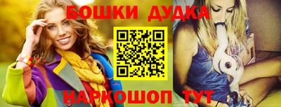 кокс Партизанск