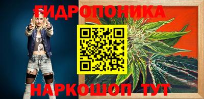кокс Партизанск