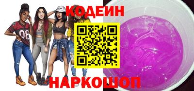 spice Пушкино