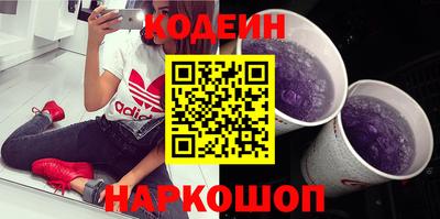 трава Пенза