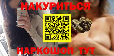 кокс Партизанск