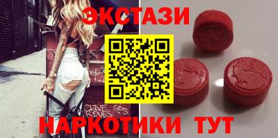 трава Пенза