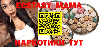 Альфа ПВП Первоуральск