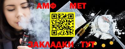 Альфа ПВП Первоуральск
