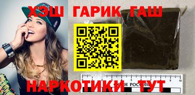 кокс Партизанск