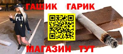 трава Пенза