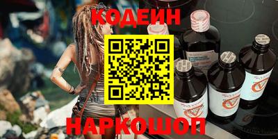 Альфа ПВП Первоуральск