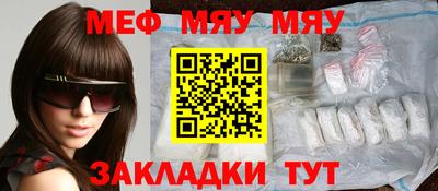 Альфа ПВП Первоуральск