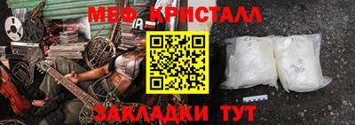 кокс Партизанск
