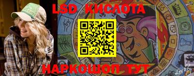 кокс Партизанск