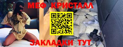 Альфа ПВП Первоуральск