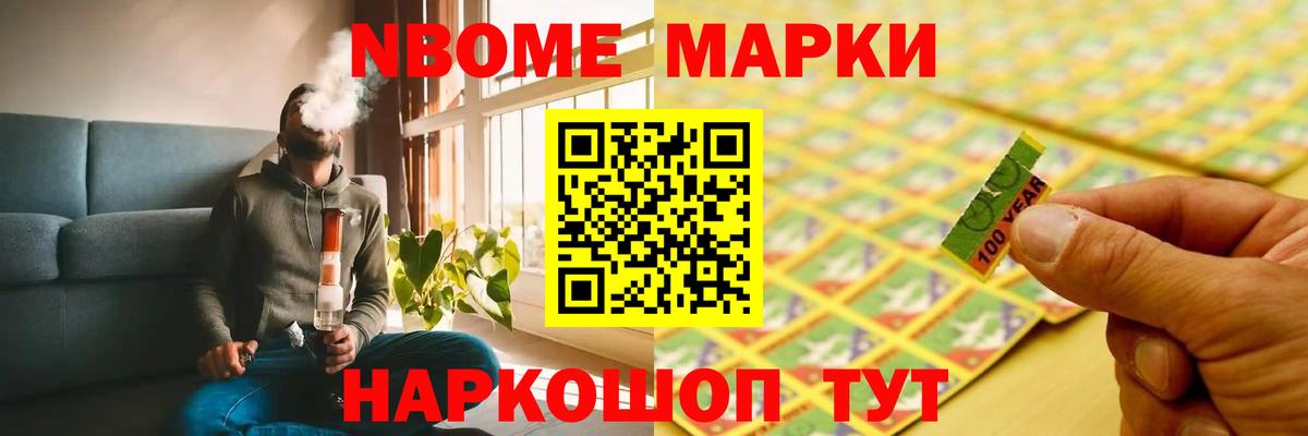 Лсд 25 экстази ecstasy  blacksprut вход  Шахты  LSD-25 экстази ecstasy  Вход с VPN 